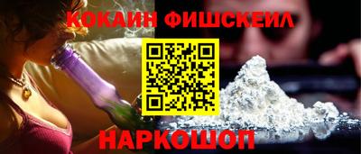 а пвп мука Свободный