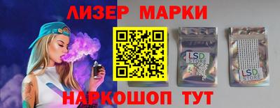 mdma Северобайкальск