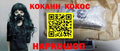 mdma Северобайкальск