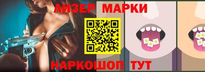 mdma Северобайкальск