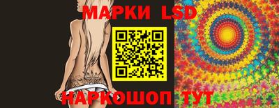mdma Северобайкальск