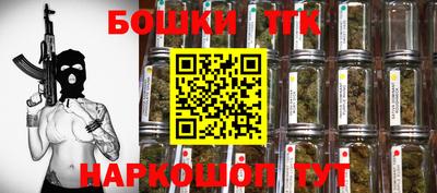 mdma Северобайкальск