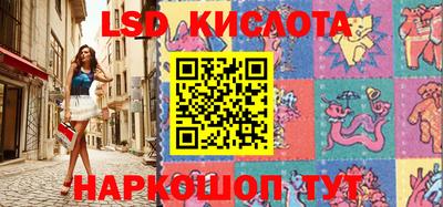 mdma Северобайкальск