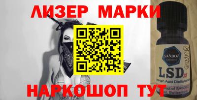 а пвп мука Свободный