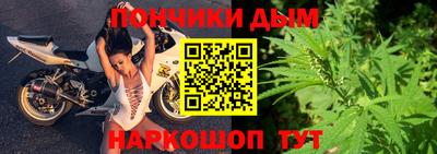 а пвп мука Свободный