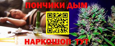 а пвп мука Свободный