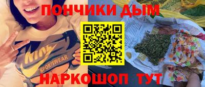 mdma Северобайкальск