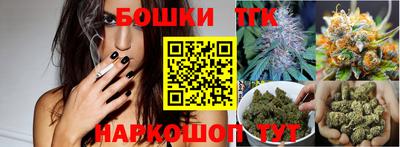mdma Северобайкальск