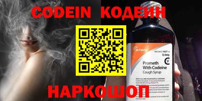mdma Северобайкальск