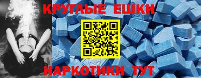 а пвп мука Свободный