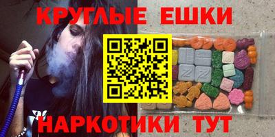 а пвп мука Свободный