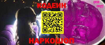mdma Северобайкальск
