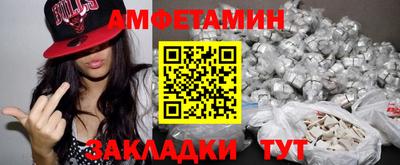 а пвп мука Свободный