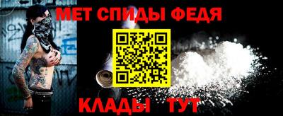 а пвп мука Свободный
