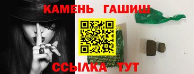 а пвп мука Свободный