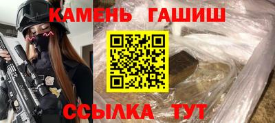 а пвп мука Свободный