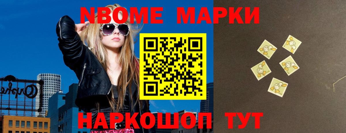 ЛСД экстази ecstasy Подольск